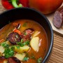 Zupa paprykowa
